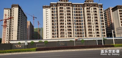 【美麗家園】+重慶大建設(shè)