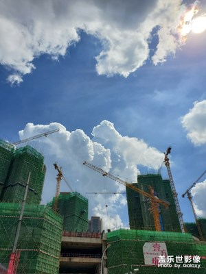 【美麗家園】+ 烈日當(dāng)空照