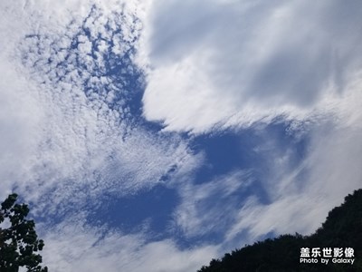 白云朵朵，天氣晴朗！夏來了！