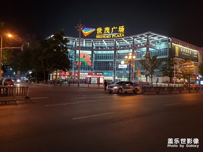浙江紹興世貿(mào)廣場(chǎng)夜景