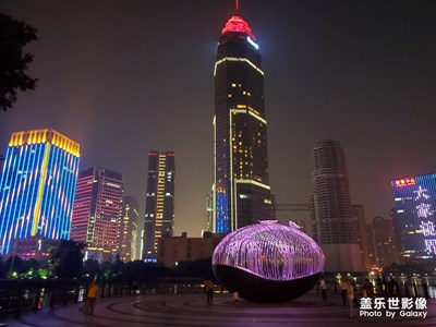 浙江紹興五星級(jí)假日大酒店夜景