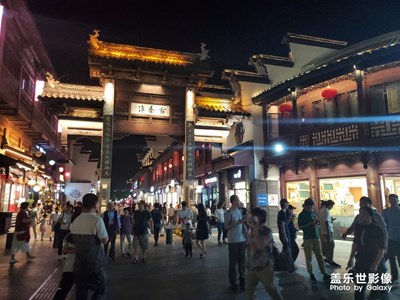夜晚工廠一角