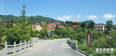 貴州的金山銀水