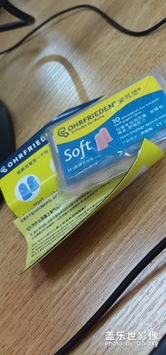 要多發(fā)照片，多發(fā)帖，然后去兌換禮物