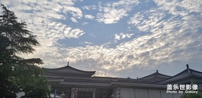 藍天下的陜西歷史博物館