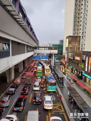 交通擁擠的傍晚