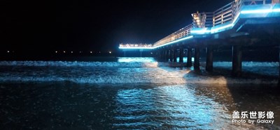 夜游惠州雙月灣