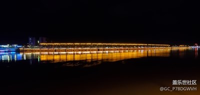 夜