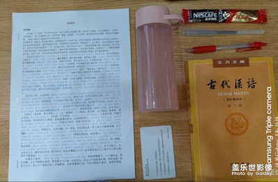 圖書舘學(xué)習(xí)指南