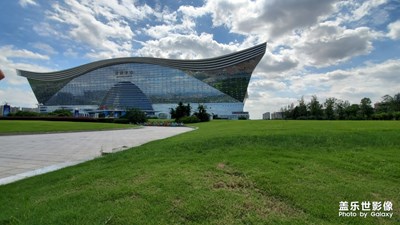 碧天蓉城之環(huán)球中心