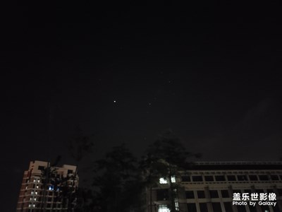三星note9夜拍星星