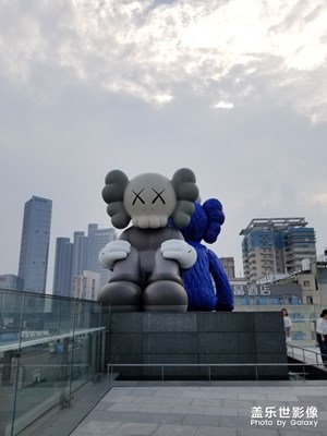 長(zhǎng)沙打卡