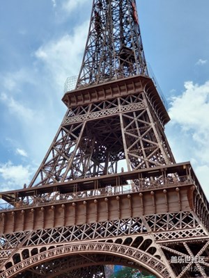 賺星幣－深圳世界之窗