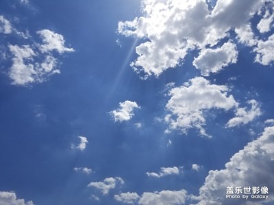 藍藍的天