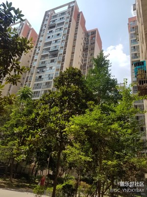 養(yǎng)老中的S7