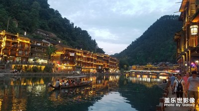 美麗的鳳凰古城