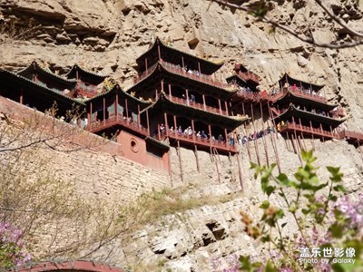 懸空寺加云岡石窟
