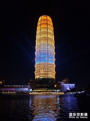 鄭州風(fēng)景(夜景)