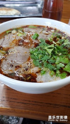洛陽(yáng)牛肉湯。