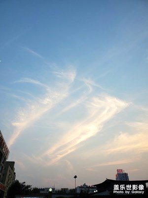 陰雨連綿前的傍晚！