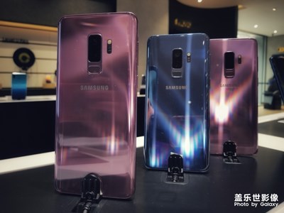 感受科技三星