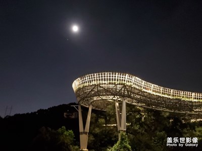福道夜色
