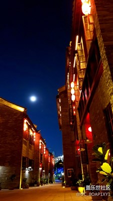 南寧市興寧區(qū)老街