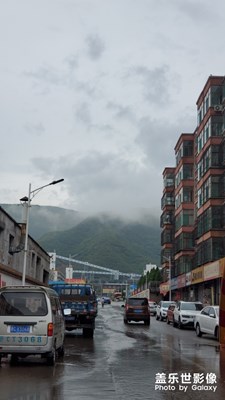 雨后的家鄉(xiāng)