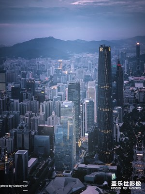 廣州一角再一角