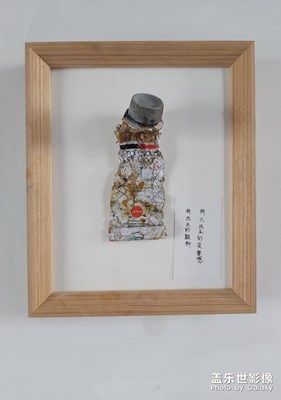 拍一拍畫室的角落（三）