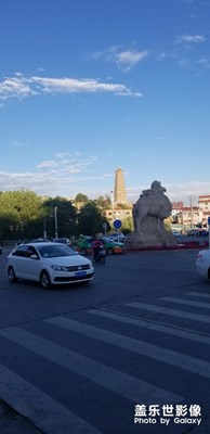 陜北榆林