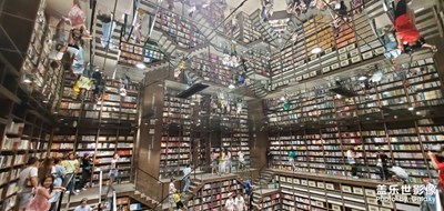 星耀山城——“萬花筒”般的鐘書閣打卡