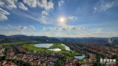 貴陽，天氣晴朗，萬里通透