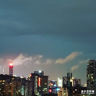 臺風(fēng)來臨前夕-云淡風(fēng)輕