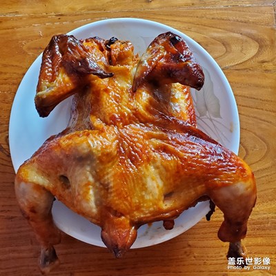 *烤雞