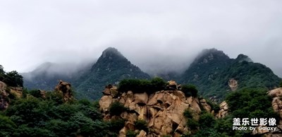 巍巍秦嶺，云霧繚繞