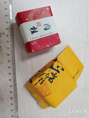 【心水好物】+我的最愛