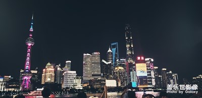 夜上海