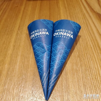 沖繩海鹽冰淇淋