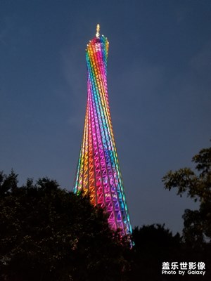 【城市足印】+廣州之行