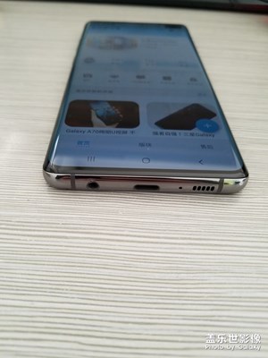 【心水好物】+我最喜歡的手機(jī)