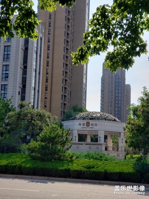 【城市足印】+廊坊之行