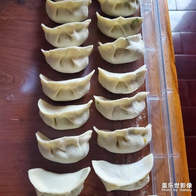 包餃子