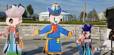 馬文化博覽會(huì)