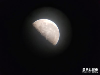 八月的??過分的好看