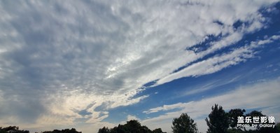 【淺秋時光】+久違的云
