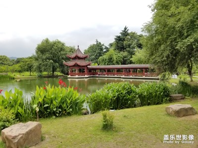 【淺秋時(shí)光】+公園美景