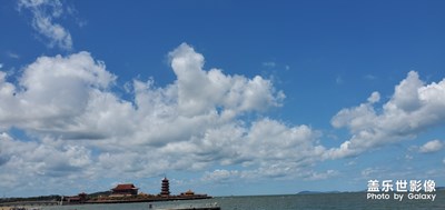 美麗的仙境，蓬萊