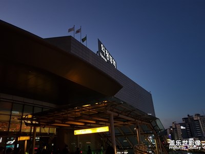 韓國(guó)回顧之-京畿道行《議政府篇》