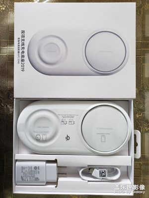 三星雙項(xiàng)無(wú)線充電底座2019